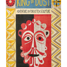 King of dust (B-format)