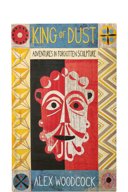 King of dust (B-format)